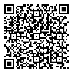 QRCode Vanilla Fudge 0.55 Tarn · 1213 x 176 x 5,0 mm · Lamett ParquetVinyl · Trittschall integriert