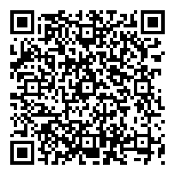 QRCode Granorte Tradition Champagner Klebekork 4 mm QRCode Granorte Tradition Champagner Klebekork 4 mm
