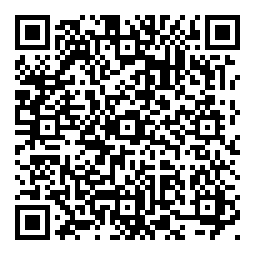 QRCode Fußleiste 20/45 Eiche Old Style geölt