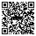 QRCode Amaranth 0.55 Ivalo · 1213 x 176 x 5 mm · Lamett ParquetVinyl · Trittschall integriert