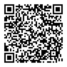 QRCode Hebo Premium Toro Klebekork 4 mm