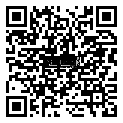 QRCode Loft · 610 x 305 x 5 mm · Granorte 0.55 Solid-Trend Vinylboden