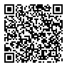 QRCode Goldeiche · 1235 x 200 x 7,5 mm · KWG Java Mineraldesign