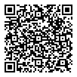 QRCode Granorte Tradition Twist Rot Klebekork 4 mm QRCode Granorte Tradition Twist Rot Klebekork 4 mm