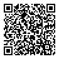 QRCode Chewe crema · 920 x 460 x 7,5 mm · KWG Java Mineraldesign