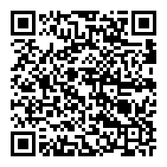 QRCode Perlmutteiche · 1235 x 200 x 7,5 mm · KWG Java Mineraldesign