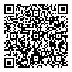 QRCode Räuchereiche · Life Silent · 1235 x 305 x 11 mm · Corpet Print-Korkboden