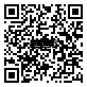 QRCode Concrete light Vinyl-Trend · 1164 x 300 x 9,5 mm · 0.33 Granorte Vinylboden