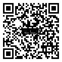 QRCode Naturals Split Mocha · 910 x 300 x 10,5 mm · Granorte Korkboden QRCode Naturals Split Mocha · 910 x 300 x 10,5 mm · Granorte Korkboden
