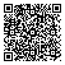 QRCode Fußleiste 20/45 Eiche Darkbrown geölt