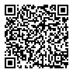 QRCode Artbeton Scuro · 920 x 460 x 7,5 mm · KWG Java Mineraldesign