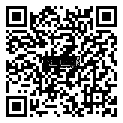 QRCode Fußleiste 20/45 Ahorn lackiert QRCode Fußleiste 20/45 Ahorn lackiert