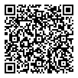 QRCode Eiche Moccasin · Design Trend · 1164 x 194 x 9,5 mm · Granorte Print-Korkboden