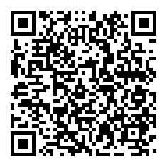 QRCode Granorte Tradition Twist Klebekork 4 mm QRCode Granorte Tradition Twist Klebekork 4 mm