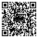 QRCode Roasted Bean 0.55 Ivalo · 1213 x 176 x 5 mm · Lamett ParquetVinyl · Trittschall integriert