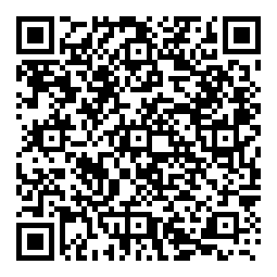 QRCode Hebo Sockelleiste 20/40 Kork grob lackiert QRCode Hebo Sockelleiste 20/40 Kork grob lackiert