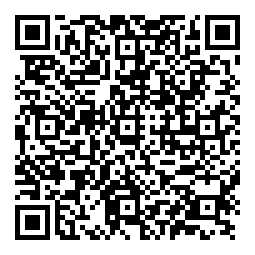 QRCode Tavern Vinyl-Trend · 1164 x 194 x 9,5 mm · 0.33 Granorte Vinylboden