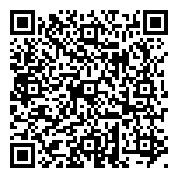 QRCode Fußleiste Typ 50 Schiffsboden Eden für Korkböden