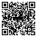 QRCode Alpine Vinyl-Trend · 1164 x 194 x 9,5 mm · 0.33 Granorte Vinylboden