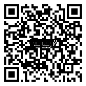 QRCode Navajo Vinyl-Trend · 1164 x 194 x 9,5 mm · 0.33 Granorte Vinylboden