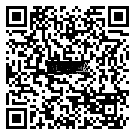 QRCode Sockelleiste digital 58x18 für Granorte Vita und Vita-Trend