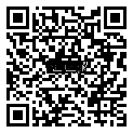 QRCode Concrete Warm Vinyl-Trend · 1164 x 300 x 9,5 mm · 0.33 Granorte Vinylboden