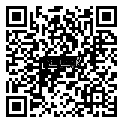 QRCode Classic · Kork-Trend · 910 x 300 x 9,5 mm · Granorte Korkboden