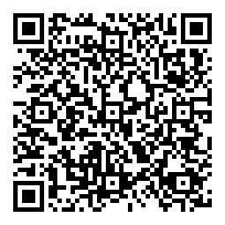 QRCode Helios Vinyl-Trend · 1164 x 194 x 9,5 mm · 0.33 Granorte Vinylboden