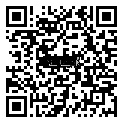 QRCode Classic Madrid Keramiklack · 900 x 300 x 10 mm · Hebo Classic Korkboden