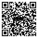 QRCode Newance Vinyl-Trend · 1164 x 194 x 9,5 mm · 0.33 Granorte Vinylboden