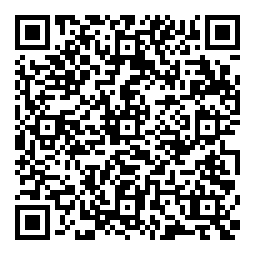 QRCode Baboon 0.55 Nakuru · 1842 x 230 x 7,5 mm · Lamett ParquetVinyl · Trittschall integriert