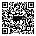 QRCode Granorte Tradition Element Rustic Klebekork 4 mm QRCode Granorte Tradition Element Rustic Klebekork 4 mm