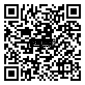 QRCode Castle Raffia Oak · 1220 x 185 x 10,5 mm · 0.55 Wicanders Wood Resist