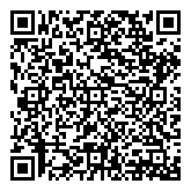 QRCode Farmwood · 1205 x 215 x 5 mm · Hydrotec 0.30 KWG Antigua Infinity