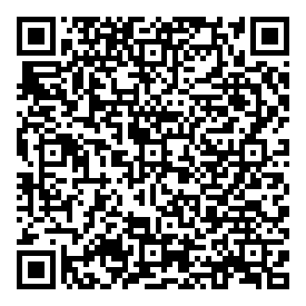 QRCode Palaceeiche Bellevue · 1235 x 230 x 9,8 mm · Antigua Classic 0.30 KWG Vinylboden