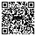 QRCode Abholangebot Fußleiste Cube 40 x 16 x 2,70 m · deckend weiß lackiert · Weichholzkern