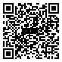 QRCode Sahara Vinyl-Trend · 1164 x 194 x 9,5 mm · 0.33 Granorte Vinylboden