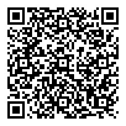 QRCode Eiche Frozen · 1220 x 185 x 10,5 mm · 0.30 Wicanders Wood Go