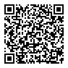 QRCode Beton Shadow · 920 x 460 x 7,5 mm · KWG Java Mineraldesign