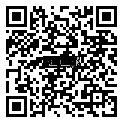 QRCode Samoa Atlanta Red Oak · 1235 x 200 x 10 mm · KWG Print-Korkboden