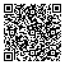 QRCode Concrete graphite · 610 x 305 x 5 mm · Granorte 0.55 Solid-Trend Vinylboden