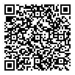 QRCode Seasalt 0.55 Caldera · 615 x 615 x 6,5 mm · Lamett · Trittschall integriert · Auslaufaufartikel