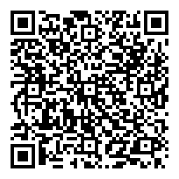 QRCode Fußleiste 20/45 Eiche Authentic geölt