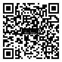 QRCode Sockelleiste digital 58x15 für KWG Samoa und Antigua