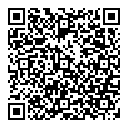 QRCode Basalt 0.55 Caldera · 615 x 615 x 6,5 mm · Lamett ParquetVinyl · Trittschall integriert