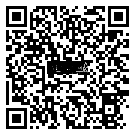 QRCode Rotbirne · 1205 x 215 x 5 mm · Hydrotec 0.30 KWG Antigua Infinity