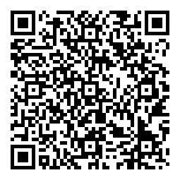 QRCode Royaleiche 0.30 · 1200 x 210 x 10,8 mm · Antigua Infinity KWG Vinylboden