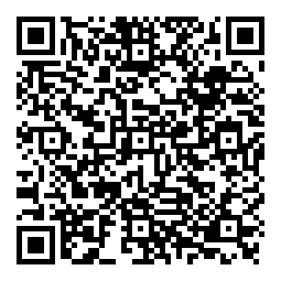 QRCode Eiche Vanilla · Design Trend · 1164 x 194 x 9,5 mm · Granorte Print-Korkboden