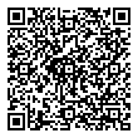 QRCode Granit Juparana Brasil · Corkstone Life Silent · 620 x 450 x 10 mm · Corpet Print-Korkboden