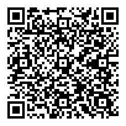 QRCode Fußleiste 20/45 Eiche XXL dunkel geräuchert geölt Thede Witte